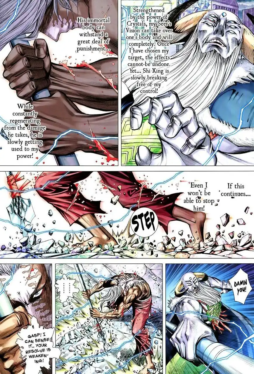 Feng Shen Ji Chapter 177 4